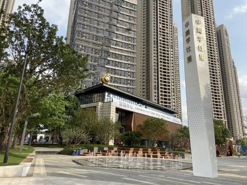 Latest company Solutions about Vicolo Zhonghai Xueshi