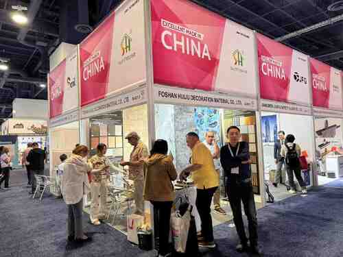 Ultime notizie aziendali su SUNHOUSE al 2025 NAHB International Builders' Show: Espansione nel mercato statunitense dei materiali da costruzione
